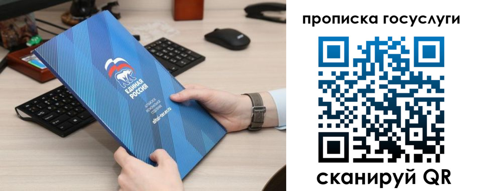 прописка иностранных граждан в Кашине